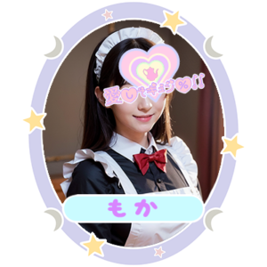 もか