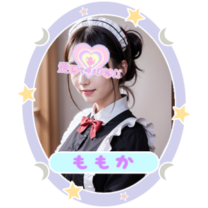 ももか